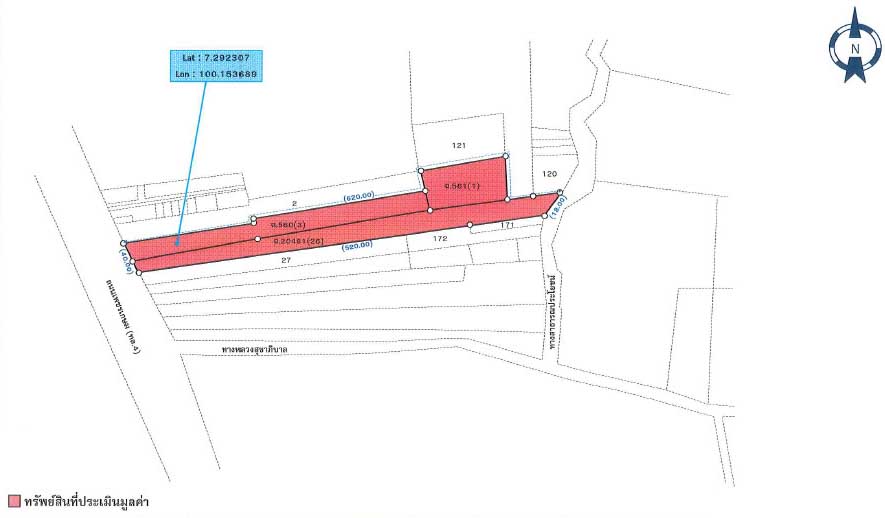 picture LAND 6725 Sq.w. Pa Bon Phatthalung for 31.5M - 4/4