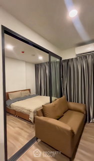 รูปภาพ คอนโด สตูดิโอ ที่ เดอะสเตจ มายด์สเคป รัชดา – ห้วยขวาง ใกล้ MRT ห้วยขวาง (ID 2783601)