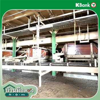 picture FACTORY Han Kha Chainat for 42.8M - 54/56