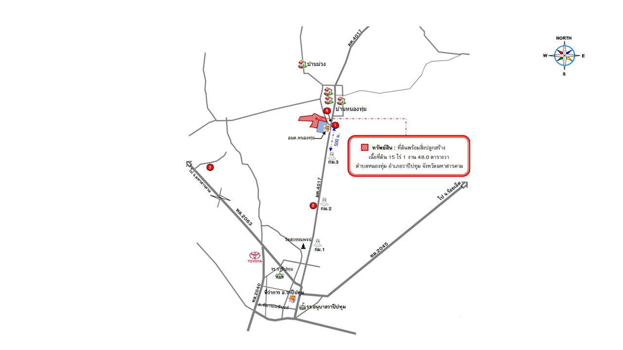 picture LAND 6148 Sq.w. Wapi Pathum Maha Sarakham for 4.2M - 4/6