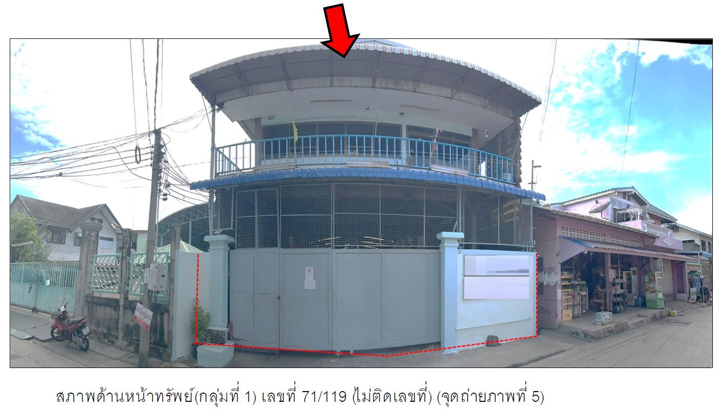 รูป ที่ดินพร้อมสิ่งปลูกสร้าง 456 ตร.วา อำเภอพระประแดง สมุทรปราการ 10.6M - รูปที่ 2/16
