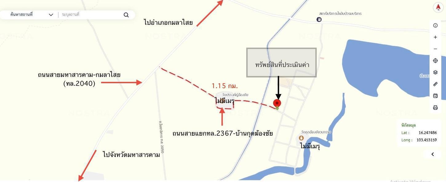 รูป บ้านเดี่ยว 104 ตร.วา ฆ้องชัย กาฬสินธุ์ 983,000 - รูปที่ 33/34