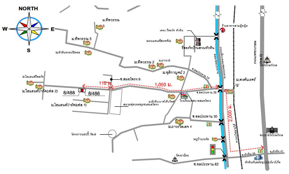 รูป ทาวน์เฮ้าส์ 24.1 ตร.วา อำเภอหัวหิน ประจวบคีรีขันธ์ 2.4M - รูปที่ 12/12