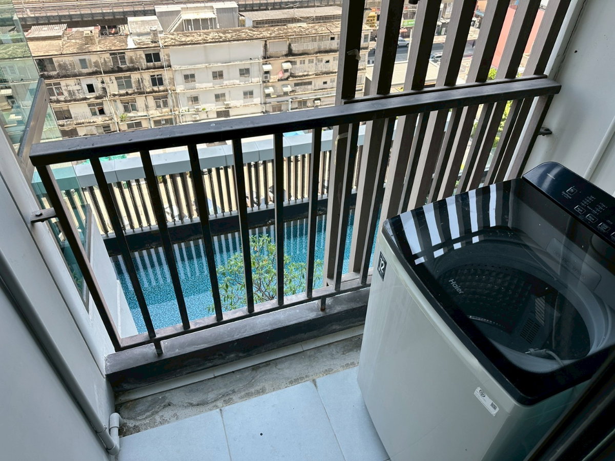 picture The Stage Taopoon Interchange - 9/10