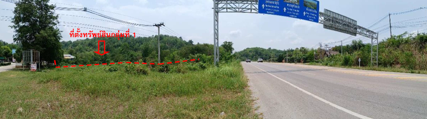 รูป ที่ดินพร้อมสิ่งปลูกสร้าง 3343.5 ตร.วา อำเภอเมืองเลย เลย 19.2M - รูปที่ 14/27