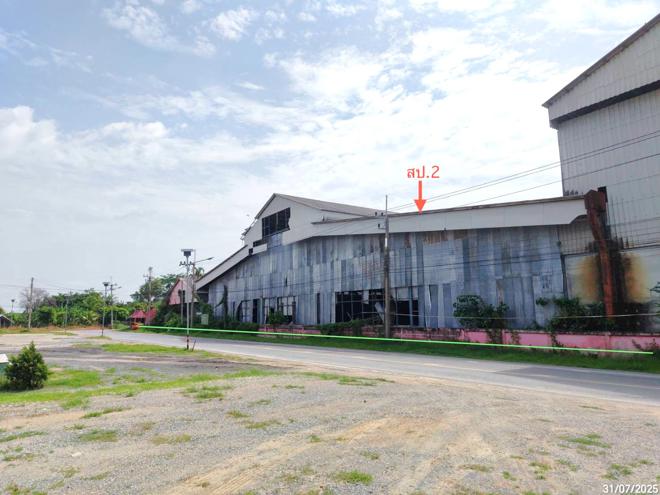 รูป โรงสี 5660 ตร.วา ดอนเจดีย์ สุพรรณบุรี 25.6M - รูปที่ 17/58