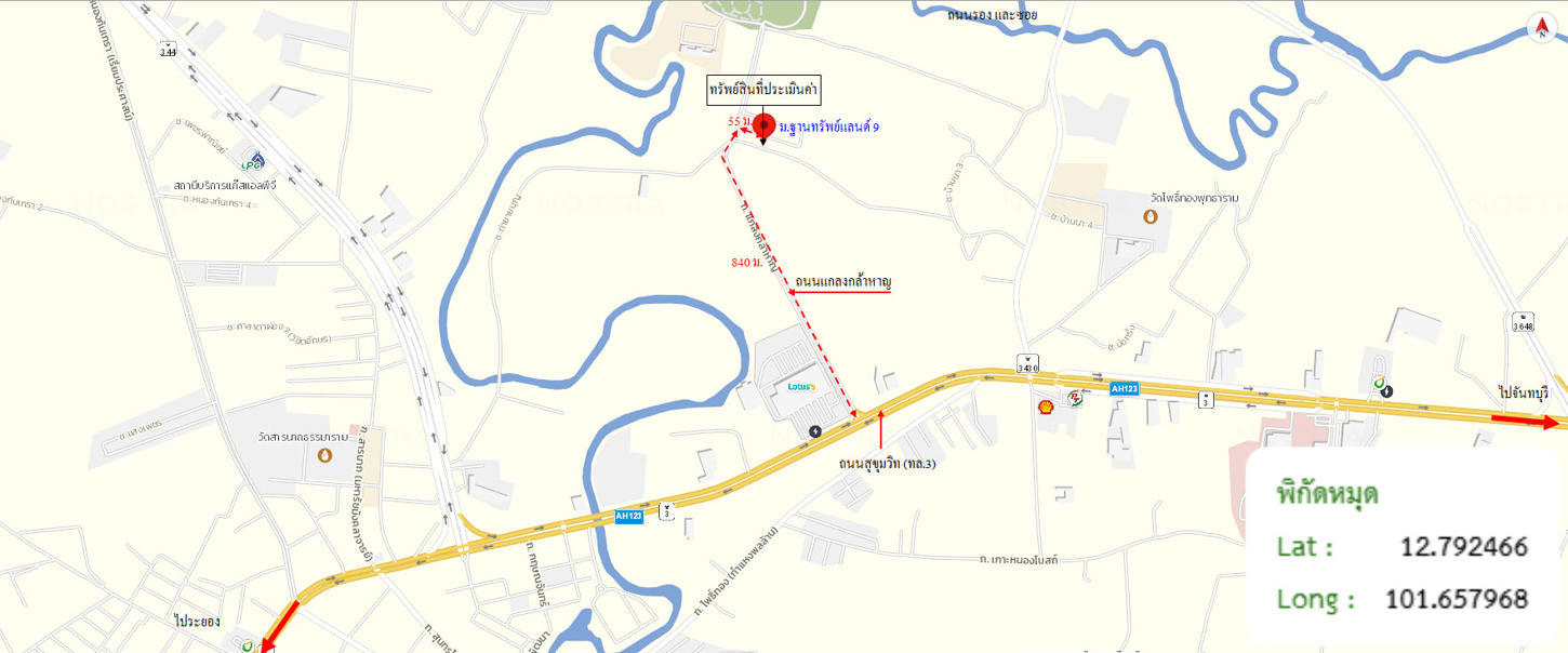picture HOME 57.4 Sq.w. Klaeng Rayong for 2.4M - 33/34