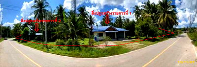 Land for sale Thepha Songkhla : LAND 974 Sq.w. Thepha Songkhla for 1.6M