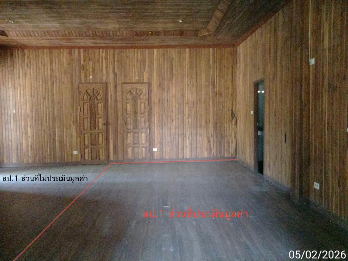 picture HOME 353 Sq.w. Long Phrae for 713,000 - 13/24