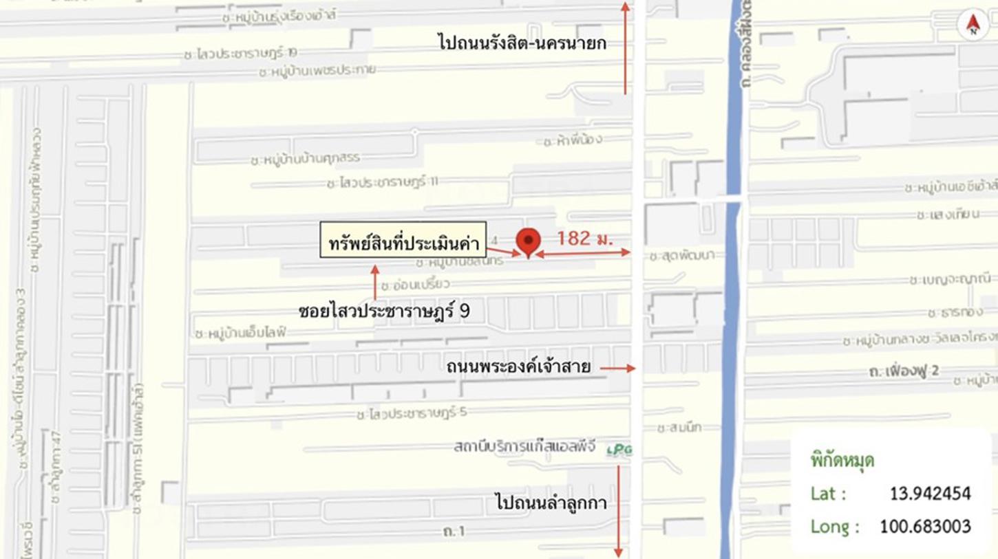 picture HOME 351.9 Sq.w. Lam Luk Ka Pathumthani for 11M - 53/54