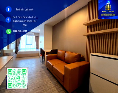 คอนโดให้เช่า : 🌟Regent home wutthakat เฟอร์ครบของใหม่ทั้งหมด ทีวี 43 นิ้ว ตู้เย็น ไมโครเวฟ เครื่องซักผ้า 🌟