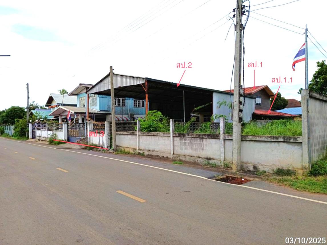 รูป บ้านเดี่ยว 100 ตร.วา หนองกี่ บุรีรัมย์ 1.6M - รูปที่ 9/14