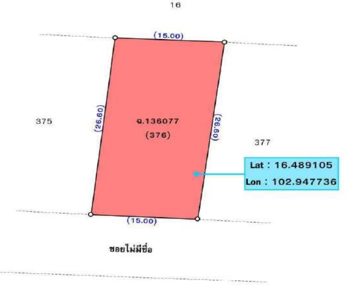 picture LAND 100 Sq.w. Muang Khon Kaen Khon Kaen for 876,000 - 9/10