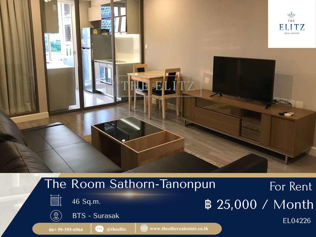 รูป ✨ อยู่กลางเมือง แต่เหมือนหลบมาอีกโลก The Room Sathorn-TanonPun ห้อง Rare ที่คนแย่งเช่าทุกครั้งที่ว่าง ✔ - รูปที่ 1/7