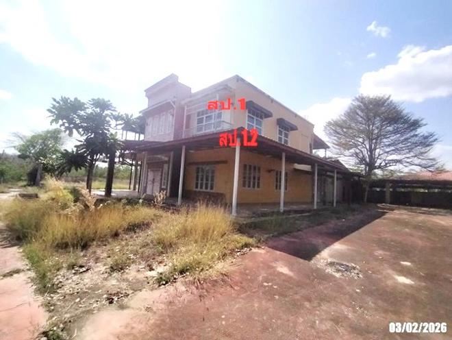 picture HOME 10534.5 Sq.w. Muang Loei Loei for 18.3M - 2/64
