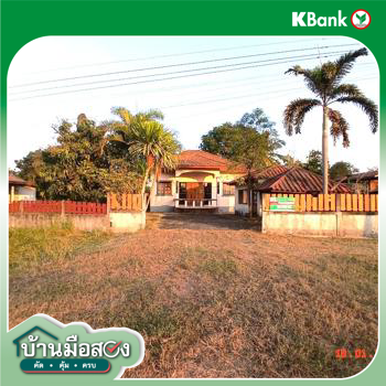 รูป บ้านเดี่ยว 91 ตร.วา นาแก นครพนม 1.1M - รูปที่ 36/38