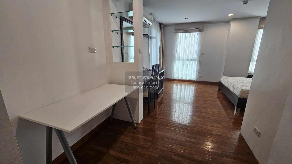 รูป เช่าคอนโด  บ้าน สิริ สาทร ห้องมุม MRT-ลุมพินี ทุ่งมหาเมฆ เขต สาทร กรุงเทพ CX-150943 ✅ ทักไลน์ @connexproperty ตอบทันที ทีมงานมืออาชีพ ✅ - รูปที่ 6/7