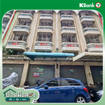 รูป อาคารพาณิชย์ 64 ตร.วา พรทวีวัฒน์ เพชรเกษม เขตหนองแขม กรุงเทพมหานคร 10.3M - รูปที่ 42/44