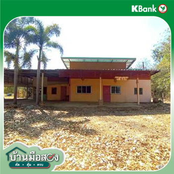 รูป บ้านเดี่ยว 315 ตร.วา เมืองมหาสารคาม มหาสารคาม 2.7M - รูปที่ 42/44