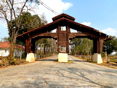 LAND 9554 Sq.w. Muak Lek Saraburi for 74.4M