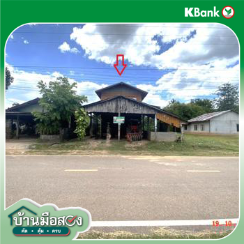 picture HOME 150 Sq.w. Nongkai for 819,000 - 30/32