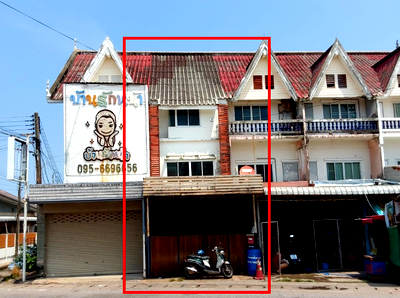 Shophouses for sale Mahamakut Buddhist University (Isan) : SHOP HOUSE 17.5 Sq.w. Muang Khon Kaen Khon Kaen for 2.1M