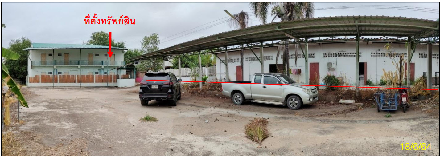 รูป ที่ดินพร้อมสิ่งปลูกสร้าง 426.2 ตร.วา ไม่ปรากฏเลขที่บ้าน อำเภอขาณุวรลักษบุรี กำแพงเพชร 2.5M - รูปที่ 4/5