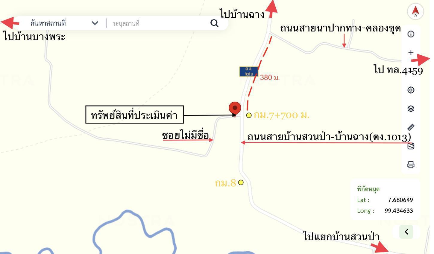 รูป บ้านเดี่ยว 42 ตร.วา วังวิเศษ ตรัง 781,000 - รูปที่ 27/28