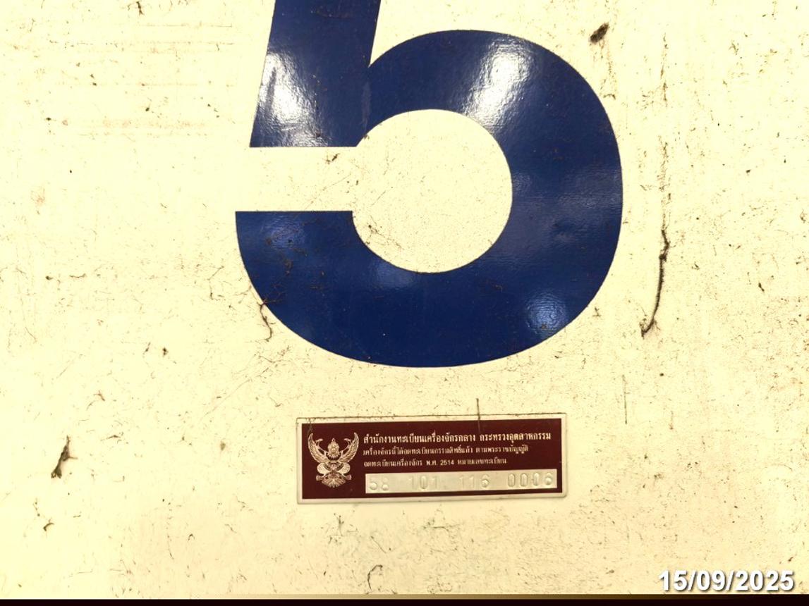 picture FACTORY Chom Thong Chiang Mai for 12.2M - 37/44