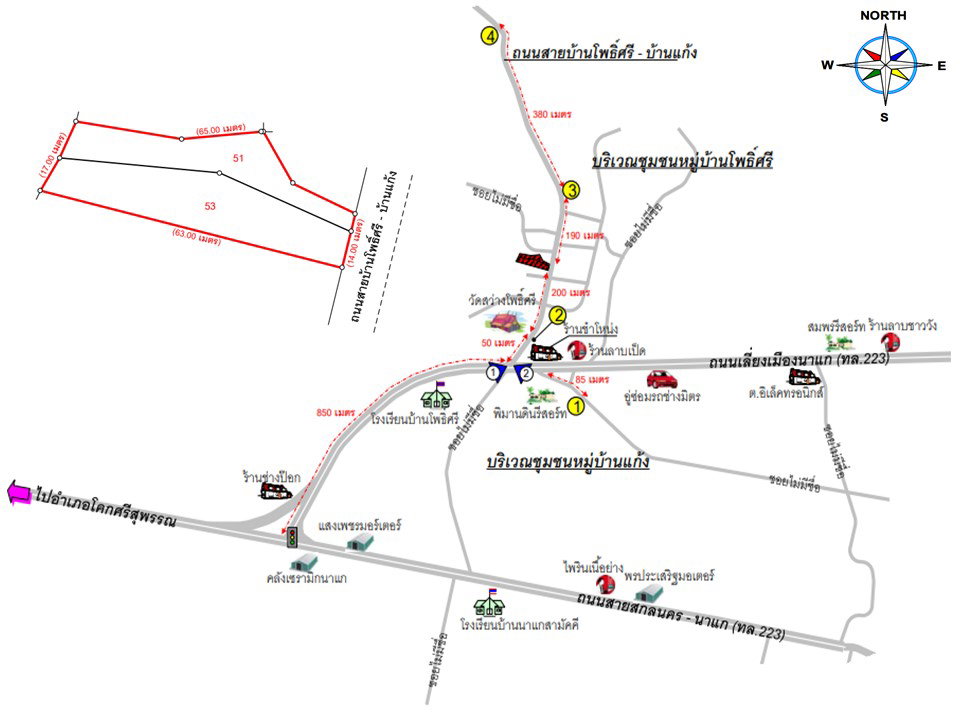 picture LAND 274 Sq.w. Na Kae Nakhon Phanom for 1.6M - 2/2