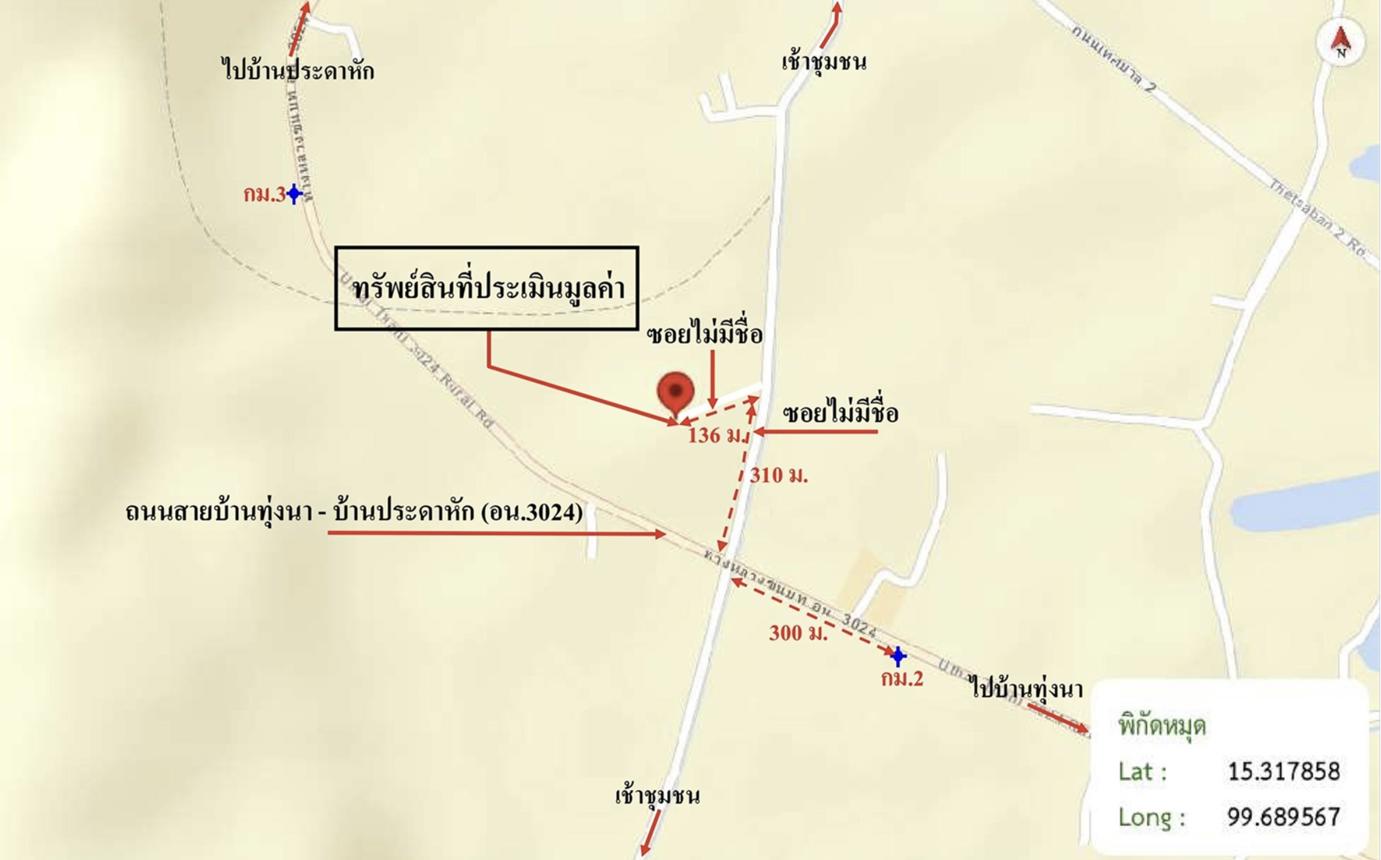 picture FACTORY 1686.3 Sq.w. Nong Chang Uthai Thani for 856,000 - 24/24