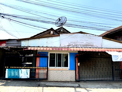 ที่ดิน ม.ราชภัฏบุรีรัมย์ : ที่ดินพร้อมสิ่งปลูกสร้าง 93 ตร.วา อำเภอเมืองบุรีรัมย์ บุรีรัมย์ 1.5M