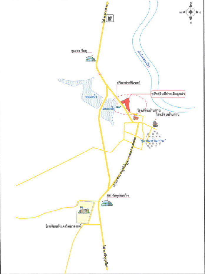 รูป ที่ดินพร้อมสิ่งปลูกสร้าง 3456 ตร.วา อำเภอนากลาง หนองบัวลำภู 3.5M - รูปที่ 2/2