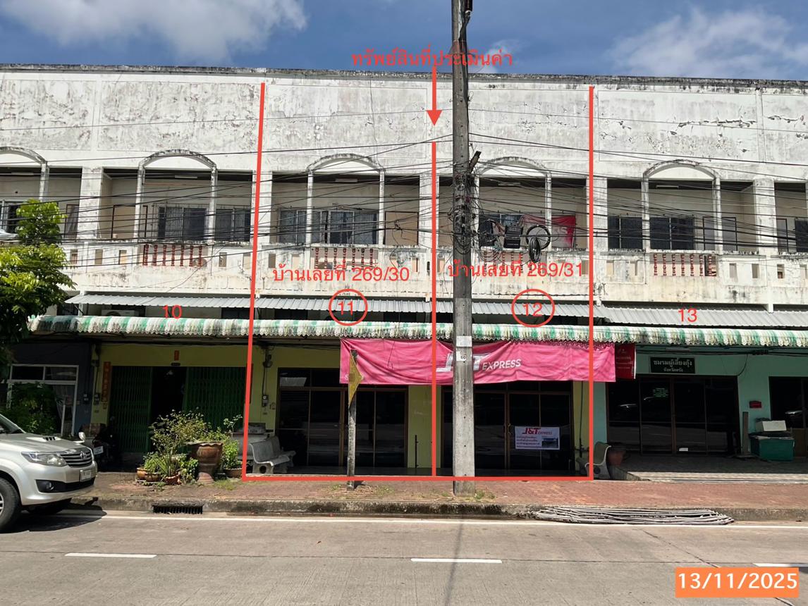 picture SHOP HOUSE 40.4 Sq.w. Kantrang Trang for 5.3M - 16/34