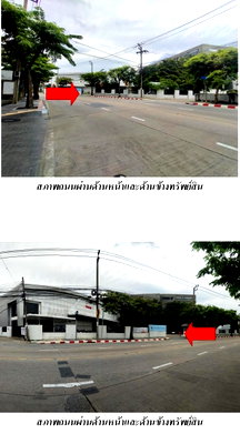 Office for sale Crystal Design Center : OFFICE 849 Sq.w. Lat Phrao Bangkok for 130M