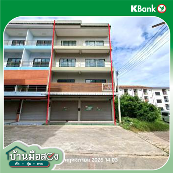 รูป อาคารพาณิชย์ 36 ตร.วา ปลวกแดง ระยอง 5.9M - รูปที่ 36/38