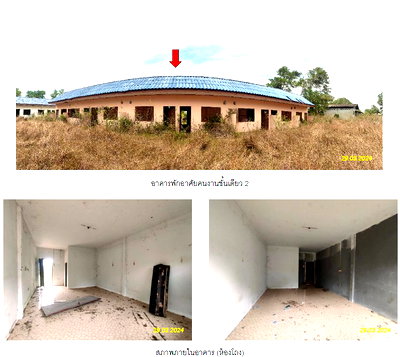 Land for sale Phangnga : LAND 11457.2 Sq.w. Takua Pa Phangnga for 17.7M