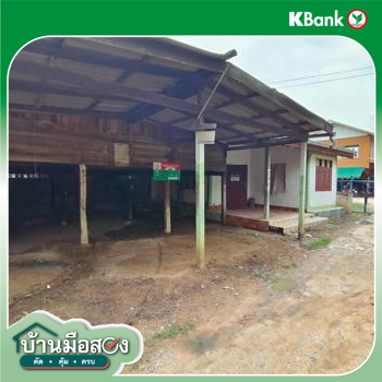 picture HOME 75 Sq.w. Khok Pho Chai Khon Kaen for 533,000 - 28/30