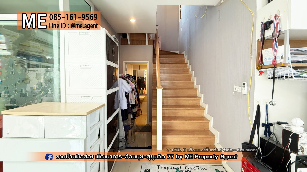 รูป ขายบ้านเดี่ยว ภัสสร เพรสทีจ พัฒนาการ 38 ราคาถูกสุดในโครงการ เดินทางสะดวก ทองหล่อ-สุขุมวิท-พระราม9–ศรีนครินทร์-อ่อนนุช โทร 085-1619569 (BH27-38) - รูปที่ 7/17