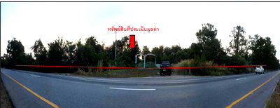Land for sale Phrom Phiram Phitsanulok : LAND 4086 Sq.w. Phrom Phiram Phitsanulok Price on request