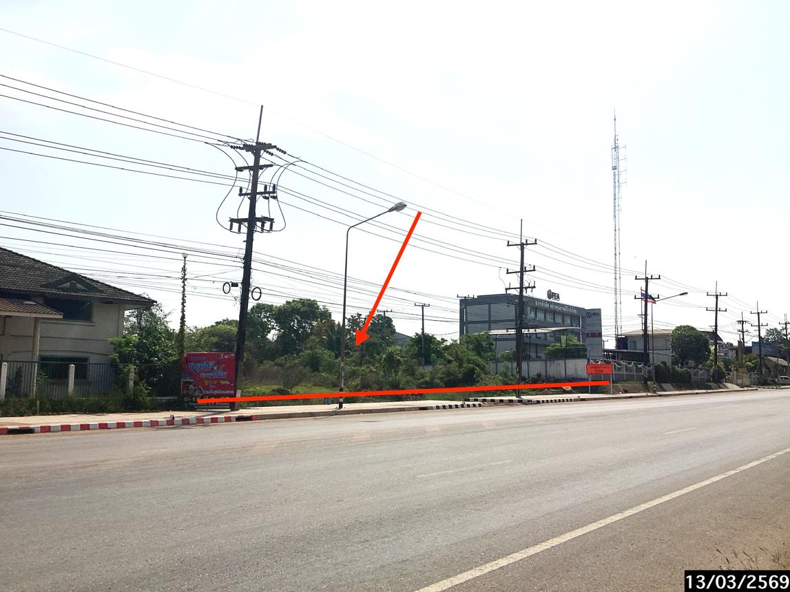 รูป ที่ดินว่างเปล่า 2817.4 ตร.วา เมืองสกลนคร สกลนคร 35.2M - รูปที่ 9/20