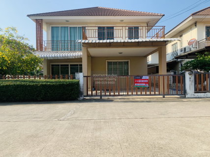 ขายบ้าน  บ้านอาภากร 3 ศาลายา พุทธมณฑล นครปฐม CX-150724 ✅ ทักไลน์ @connexproperty ตอบทันที ทีมงานมืออาชีพ ✅