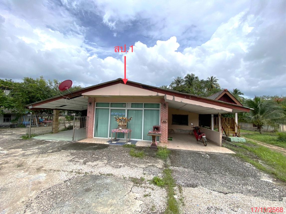 รูป บ้านเดี่ยว 357 ตร.วา นาหม่อม สงขลา 3.9M - รูปที่ 22/44