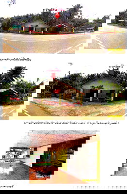 Land for sale Ao Luk Krabi : LAND 115 Sq.w. Ao Luk Krabi for 1.2M