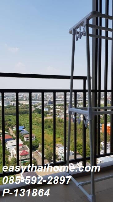 รูป [ทางเลือกนักลงทุน! ขายพร้อมผู้เช่าสัญญายาว ศุภาลัย เวอเรนด้า พระราม 9 P-131864] รับค่าเช่าต่อทันที 7.21 ล้าน | line @easythaihome 085-592-2897 - รูปที่ 15/16