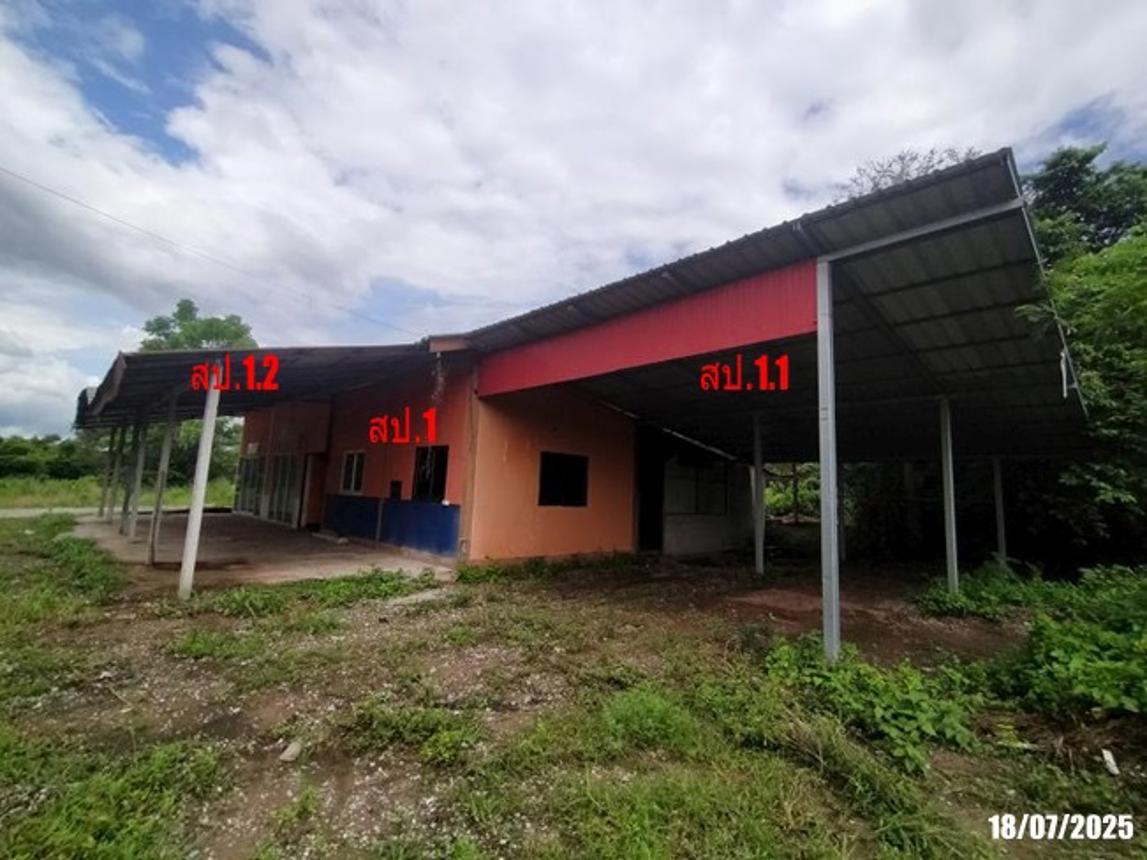 รูป บ้านเดี่ยว 3546 ตร.วา กุดจับ อุดรธานี 5M - รูปที่ 17/34