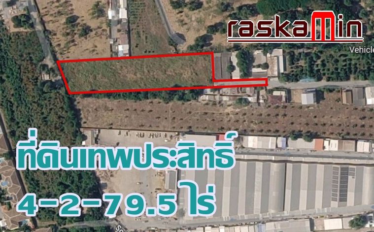 KT0366📲LineID @556ryccg🏘️ Thepprasit Land size 7,518 sqm Red zone city plan, high-rise allowed🛣️near Rattanakorn Market Go-Kart