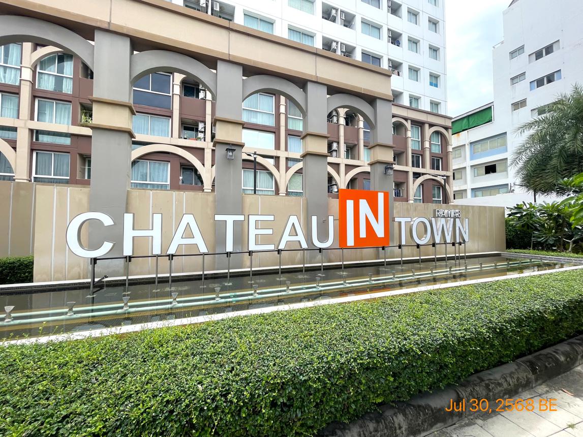 picture OFFICE 38.58 Sq.w. Bang Phlat Bangkok for 3.5M - 20/24