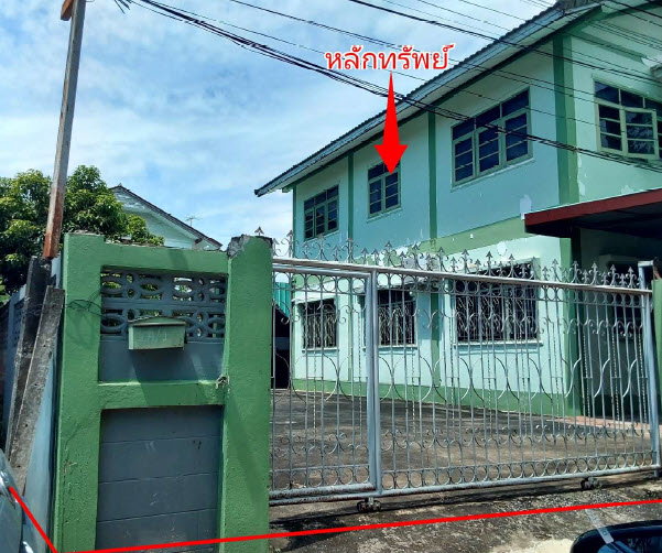 รูป ที่ดินพร้อมสิ่งปลูกสร้าง 97 ตร.วา อำเภอเมืองนครราชสีมา นครราชสีมา 2.9M - รูปที่ 2/3