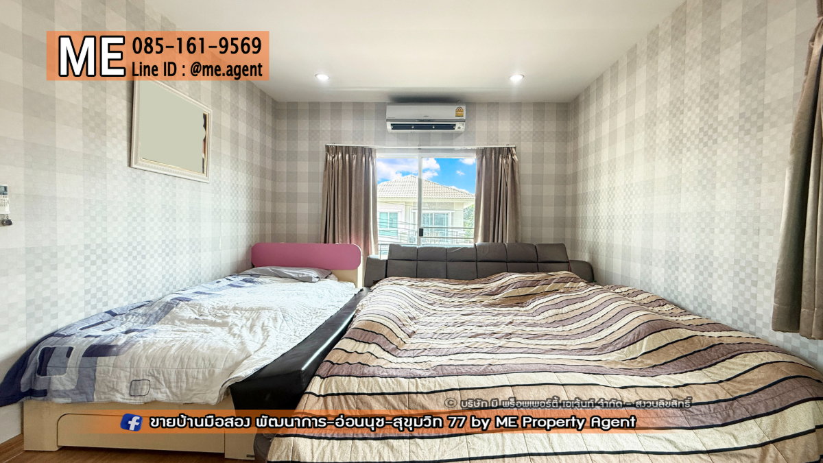 รูป ขายบ้านเดี่ยว ภัสสร เพรสทีจ พัฒนาการ 38 ราคาถูกสุดในโครงการ เดินทางสะดวก ทองหล่อ-สุขุมวิท-พระราม9–ศรีนครินทร์-อ่อนนุช โทร 085-1619569 (BH27-38) - รูปที่ 9/17
